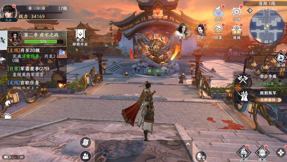 图片[2]-3D动作ARPG手游【極無雙2觉醒版】最新整理单机一键即玩镜像端+Linux手工服务端+本地注册+本地热更+安卓+GM后台+CDK授权后台+详细搭建教程+视频教程+全套源码-菜狗游戏小窝