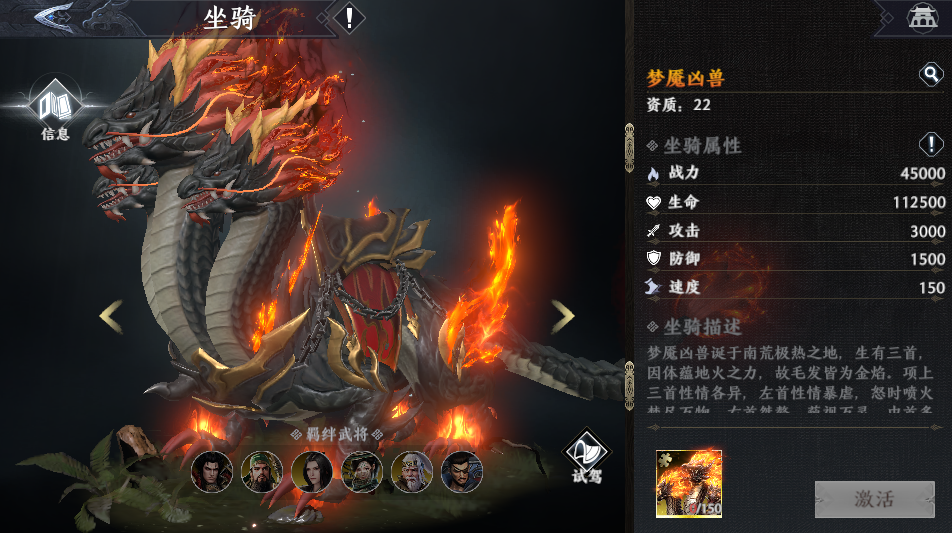 图片[5]-3D动作ARPG手游【極無雙2觉醒版】最新整理单机一键即玩镜像端+Linux手工服务端+本地注册+本地热更+安卓+GM后台+CDK授权后台+详细搭建教程+视频教程+全套源码-菜狗游戏小窝