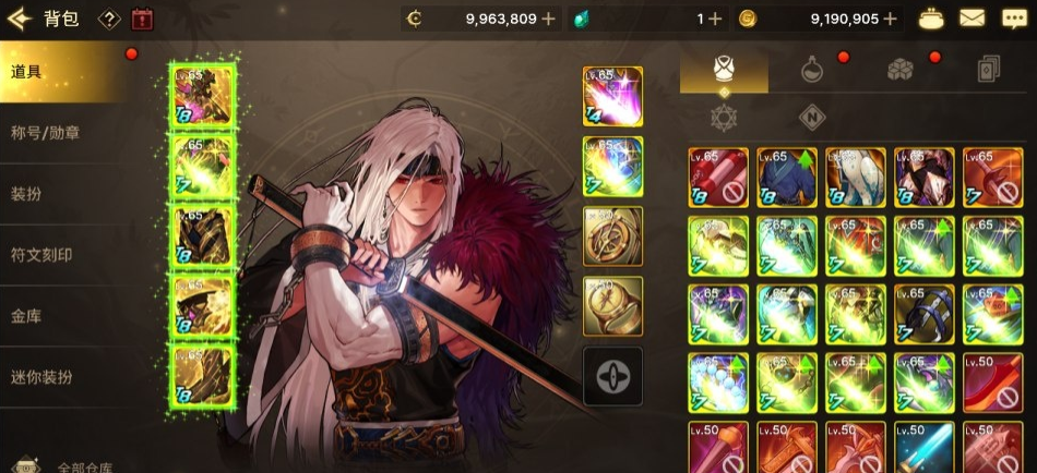 图片[4]-横版闯关手游【韩版DOF80级二觉魔枪黑龙版】11月最新整理VM一键单机版本地热更新+Linux手工服务端+完整热更+CDK授权后台+安卓苹果双端+视频教程-菜狗游戏小窝