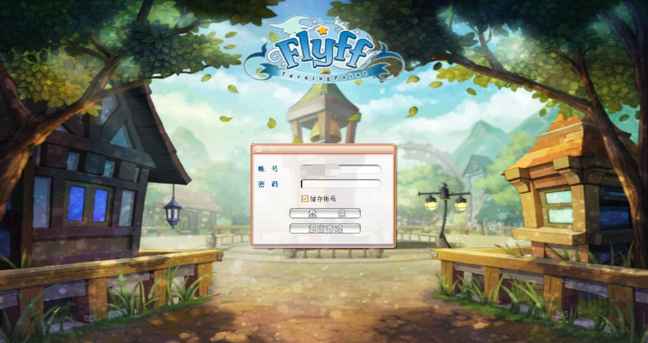 图片[1]-最新整理经典怀旧网单【新飞飞v22版】VM一键单机版120级GM无限金币刷装备任务修复完善内挂挂机一键启动带GM工具+视频教程-菜狗游戏小窝