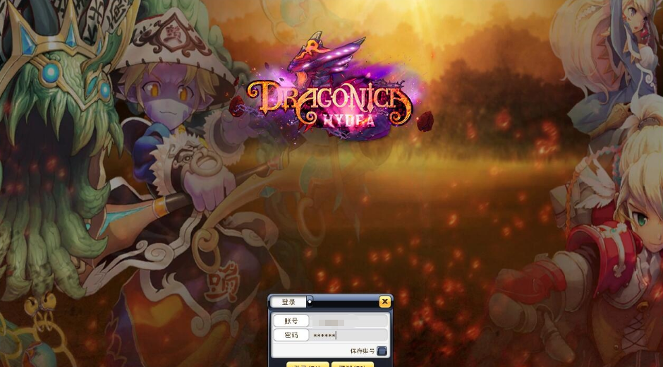 图片[1]-2025最新整理价值288元精品网单【梦幻龙族2沙漠端】免虚拟机一键单机版四大陆多副本+视频教程+GM配套工具-菜狗游戏小窝