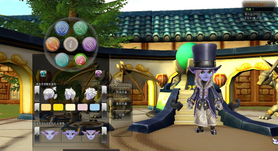 图片[2]-2025最新整理价值288元精品网单【梦幻龙族2沙漠端】免虚拟机一键单机版四大陆多副本+视频教程+GM配套工具-菜狗游戏小窝