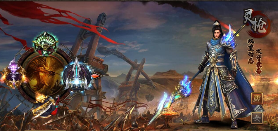 传奇世界手游【灵枪争霸四职业】最新整理VM一键单机版+Linux手工外网端+双端+明文src+热更工具+GM授权后台+视频教程-菜狗游戏小窝