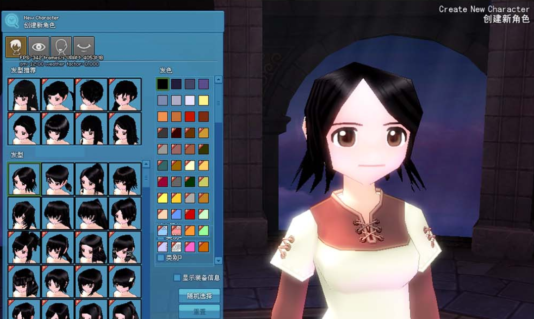 【洛奇G22】单机完整版配套完整GM命令鉴定代码ID视频安装教学洛奇Mabinogi-G22-菜狗游戏小窝