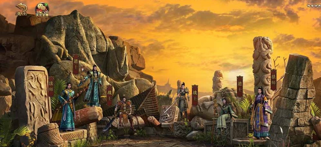 【传奇世界单机版】圣王御海元神端带假人内置GM控制台可发物品装备元宝召唤假人一键端视频安装教学-菜狗游戏小窝