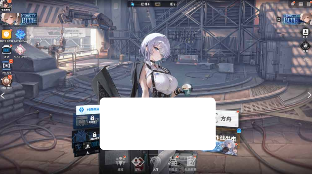 胜利女神NIKKE单机版】最新140.8.8全新冬日版本主题修复剧情无限抽卡无限资源+亲测视频教学-菜狗游戏小窝