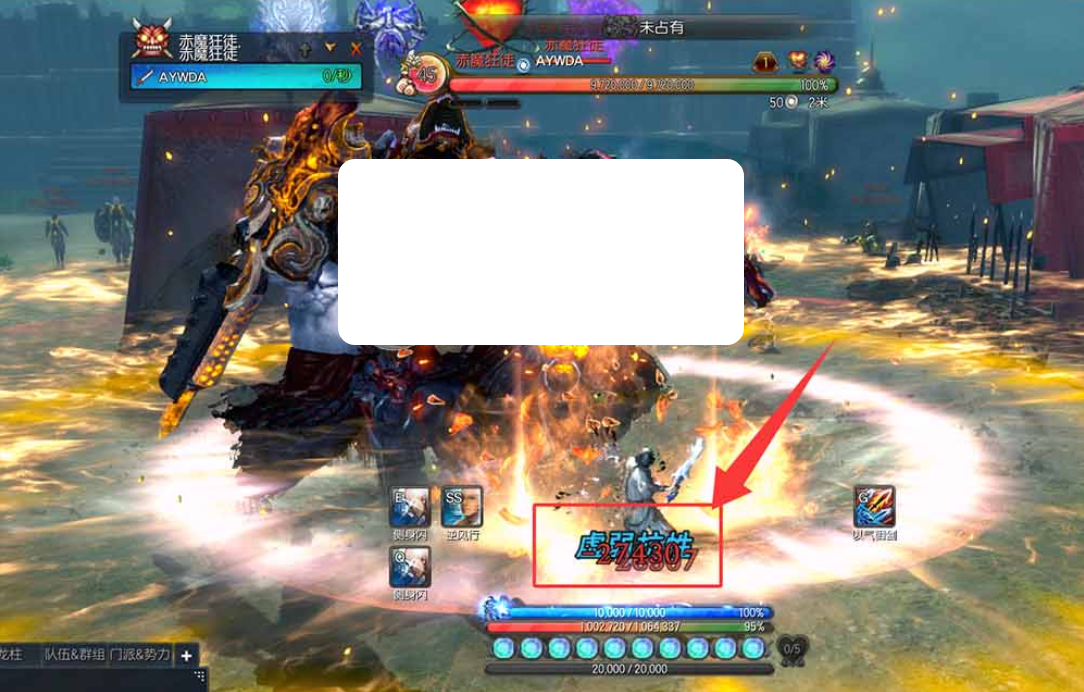 图片[3]-【剑灵单机211版单人优化补丁】单人副本机制调整 高强度宝石 带S123武器 可提炼升级 怀旧-菜狗游戏小窝