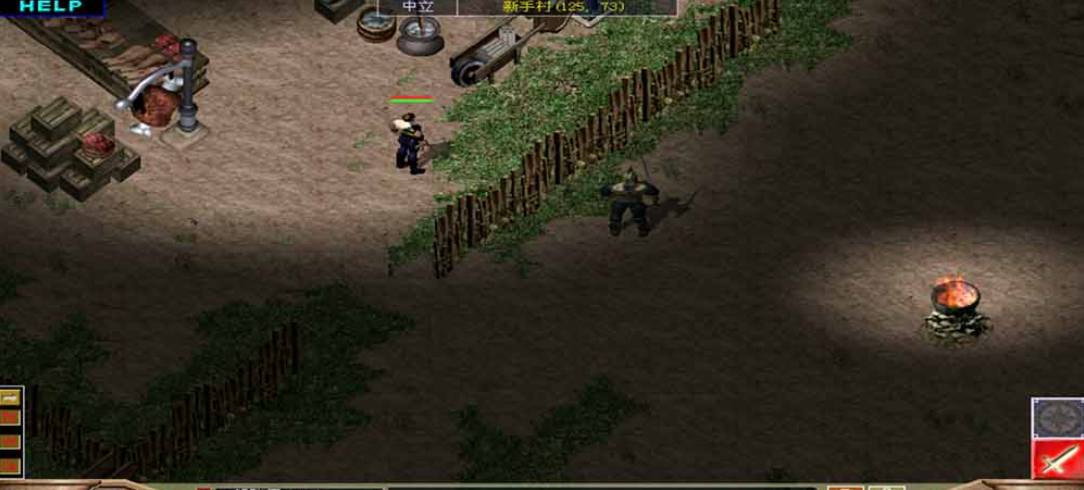 图片[3]-【龙族ol单机版】最新整理典藏版微改怀旧虚拟机一键端视频安装教学GM后台-菜狗游戏小窝