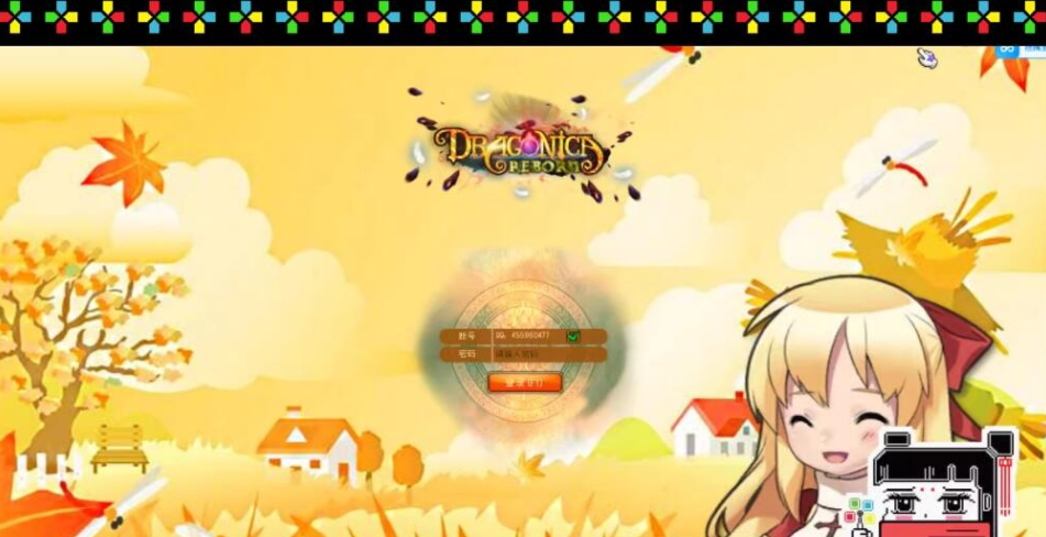 图片[2]-某宝199元版本【梦幻龙族2】VM一键单机版重生端第二版新增大量装备地图副本有沙漠+视频教程+GM配套工具及全物品ID-菜狗游戏小窝