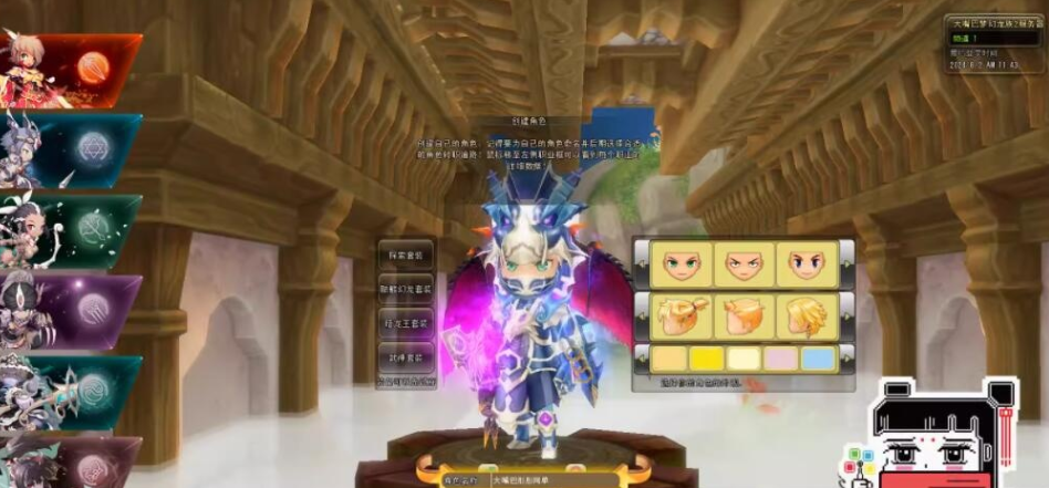 图片[3]-某宝199元版本【梦幻龙族2】VM一键单机版重生端第二版新增大量装备地图副本有沙漠+视频教程+GM配套工具及全物品ID-菜狗游戏小窝