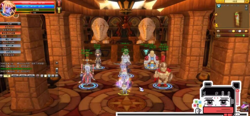 图片[4]-某宝199元版本【梦幻龙族2】VM一键单机版重生端第二版新增大量装备地图副本有沙漠+视频教程+GM配套工具及全物品ID-菜狗游戏小窝