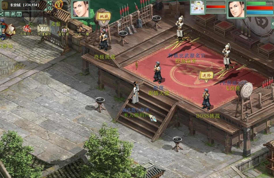 图片[3]-价值400元的物集某话《345机器人飞升修复卡背包优化内存版》11月最新商业开服版基本BUG已全部修复手工端+PC客户端+安卓客户端+超级后台+普通后台+全套源码-菜狗游戏小窝