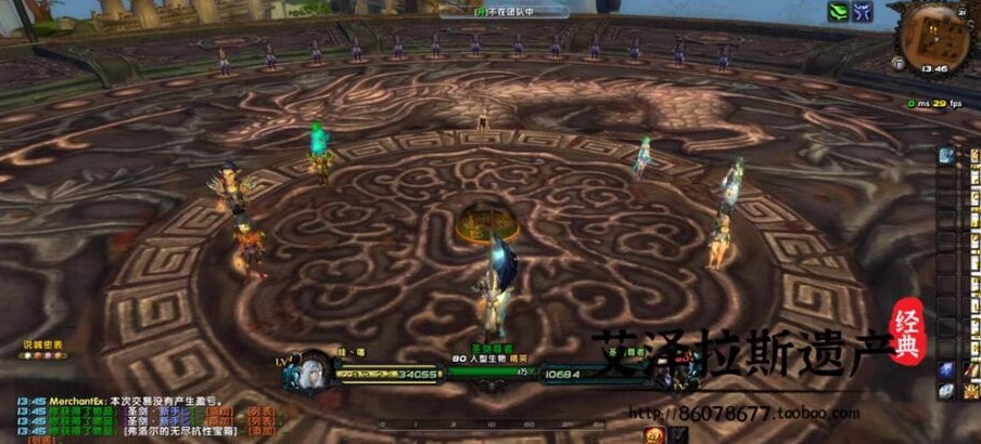 图片[2]-最新整理【圣剑魔兽第二季】免虚拟机一键单机版WOW80任务属性随机附魔洗练微变渐进单刷端+视频教程+全套攻略GM命令-菜狗游戏小窝