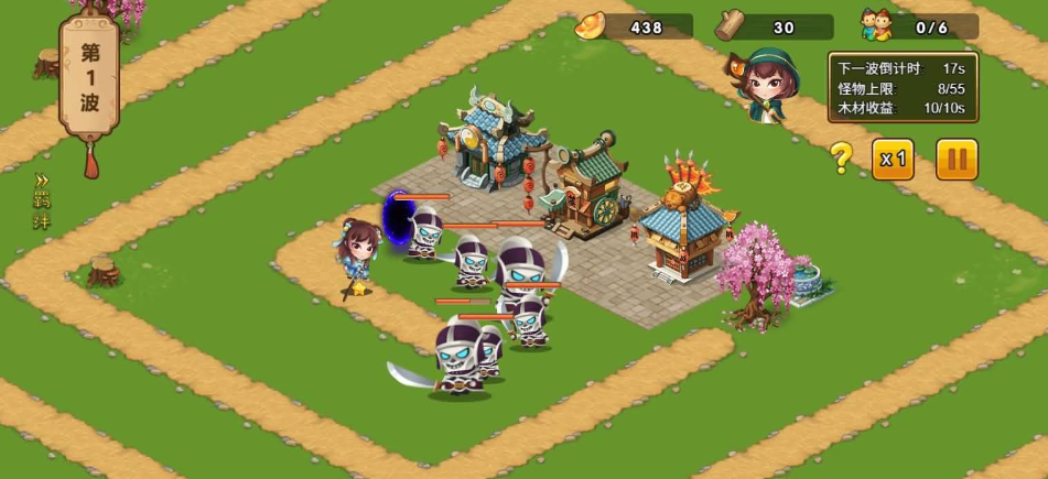 图片[2]-三网塔防类小游戏【幻想英雄梦H5】最新整理免虚拟机一键单机版解压即撸+Win系手工服务端++搭建教程+全套源码-菜狗游戏小窝