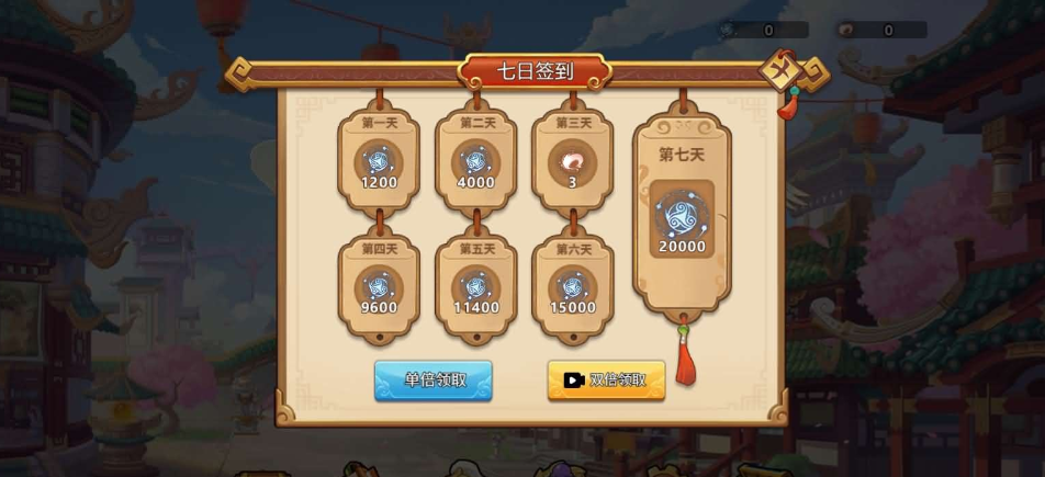 图片[3]-三网塔防类小游戏【幻想英雄梦H5】最新整理免虚拟机一键单机版解压即撸+Win系手工服务端++搭建教程+全套源码-菜狗游戏小窝