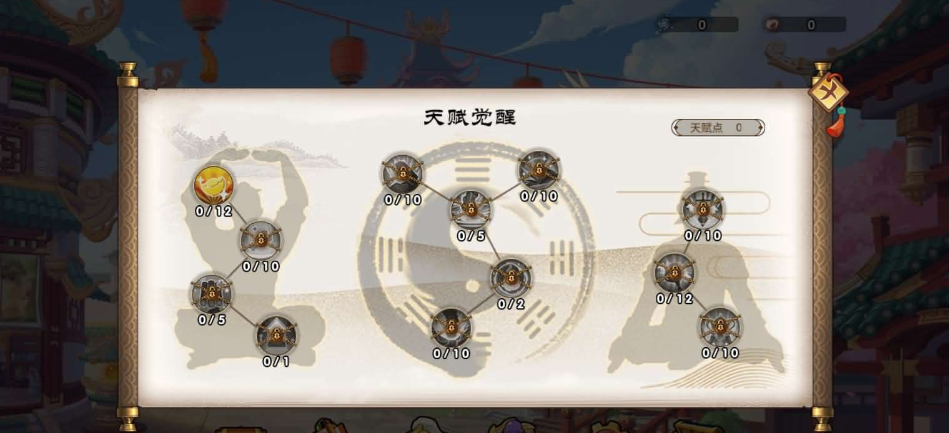 图片[4]-三网塔防类小游戏【幻想英雄梦H5】最新整理免虚拟机一键单机版解压即撸+Win系手工服务端++搭建教程+全套源码-菜狗游戏小窝