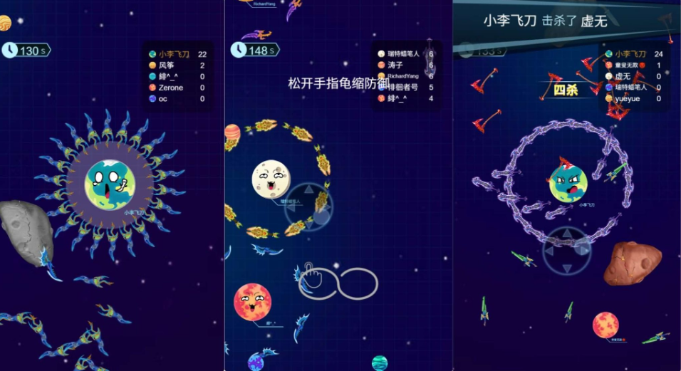 【H5内购游戏6合一】VM一键单机版+手工外网端+视频教程+游戏内购+H5三端+源码包-菜狗游戏小窝