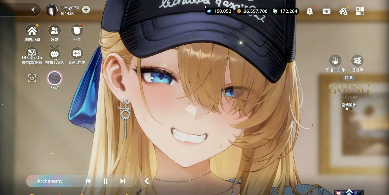 《棕色尘埃2》最/新魔改Mod整合包-菜狗游戏小窝