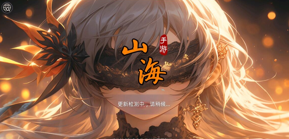 最新整理精品问道手游【某道-山海神器超变端】VM一键单机版+Win系手工外网端+安卓端+GM充值工具后台+视频教程-菜狗游戏小窝