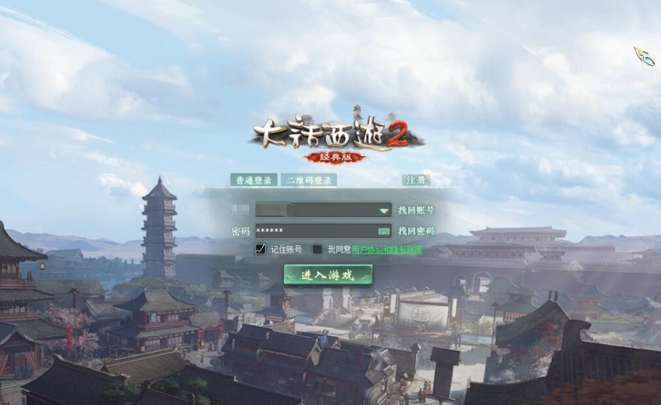 图片[1]-新整理GGE大话2【青花精修GGE河马四族大话2全套】免虚拟机WIN一键单机端解压即撸+GM工具源码+全套源码-菜狗游戏小窝