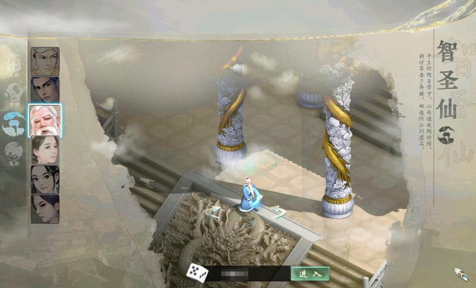 新整理GGE大话2【青花精修GGE河马四族大话2全套】免虚拟机WIN一键单机端解压即撸+GM工具源码+全套源码-菜狗游戏小窝