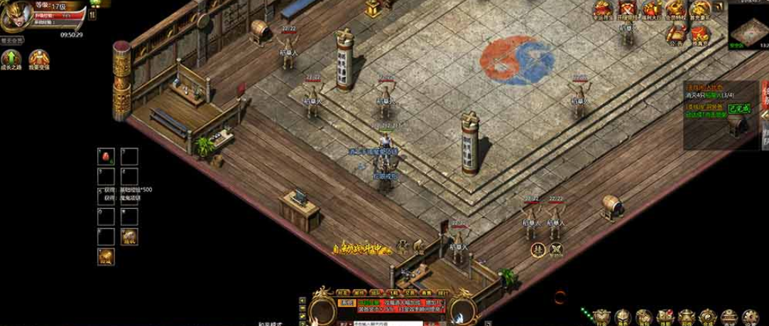 图片[2]-【传奇单机版】冰雪西游降魔单职业H5三端+网页Gm物品充值后台+视频安装教学虚拟机一键端+手工端文本教学-菜狗游戏小窝