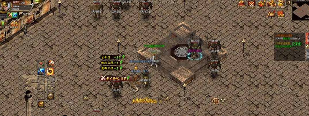 图片[3]-【传奇单机版】冰雪西游降魔单职业H5三端+网页Gm物品充值后台+视频安装教学虚拟机一键端+手工端文本教学-菜狗游戏小窝