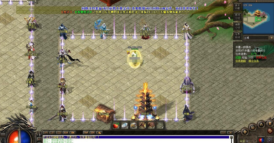 最新整理【神霄沉默】三职业完美修复版铭文buff光柱鉴定天赋词条副本全屏拾取自动回收超耐玩+视频教程-菜狗游戏小窝