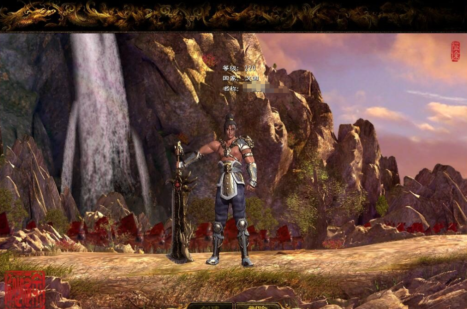 图片[2]-最新整理【魔盒征途】VM一键单机版全新魔盒时装坐骑翅膀解压即撸+视频教程+GM工具及命令全物品ID-菜狗游戏小窝