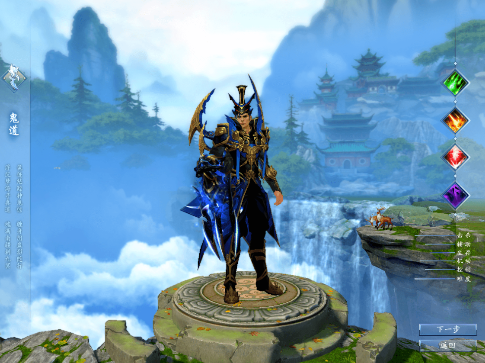 图片[4]-3DMMORPG端游【诛仙3之情缘诛仙18职业】最新整理单机一键即玩镜像端+Linux手工服务端+GM工具+网页注册+PC客户端+详细搭建教程-菜狗游戏小窝