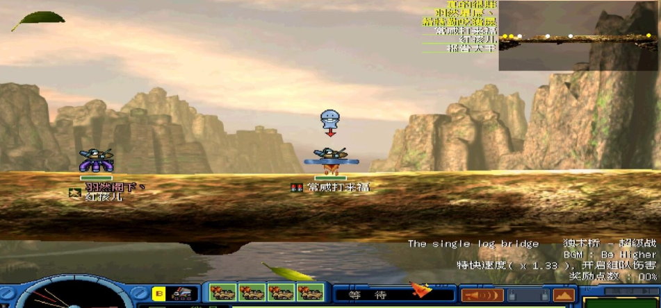 图片[2]-最新整理超稀有怀旧网游【疯狂坦克v600】VM一键单机版局域网联机设置教程-菜狗游戏小窝