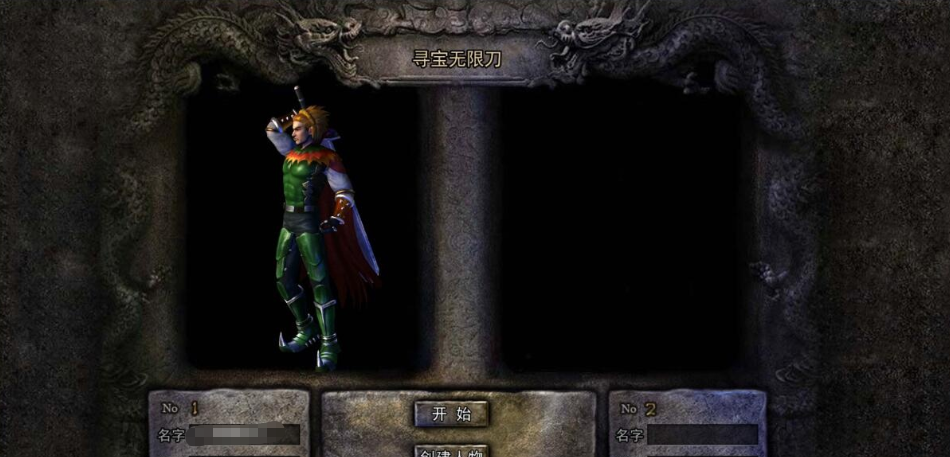 图片[1]-白日门传奇手游【龙岭迷窟快刀多区跨服版】最新整理VM一键单机版+Win系手工外网端+运营管理后台+GM多功能后台+视频教程-菜狗游戏小窝