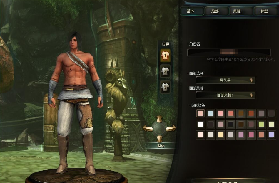 图片[2]-稀有精品怀旧网单【第九大陆玲珑端豪华版】最新整理VM一键单机版C9端完整任务物品代码+GM配套工具及命令-菜狗游戏小窝