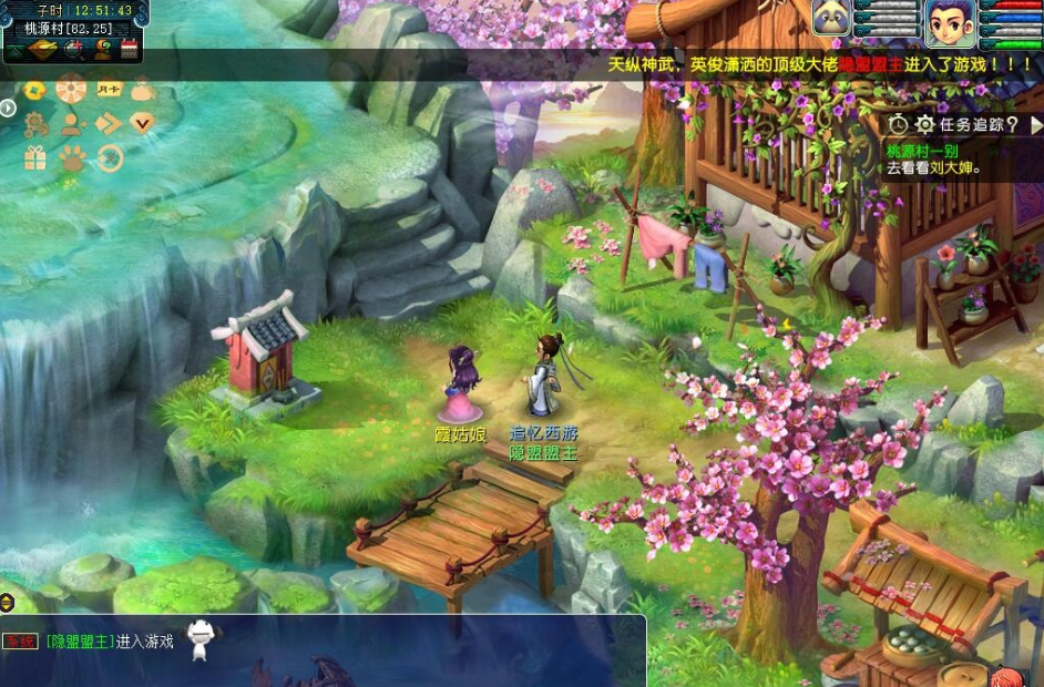 图片[4]-GGE2三端互通西游【武神西游2定制版】最新整理Win系一键服务端单机版解压即撸+全套源码+视频教程-菜狗游戏小窝