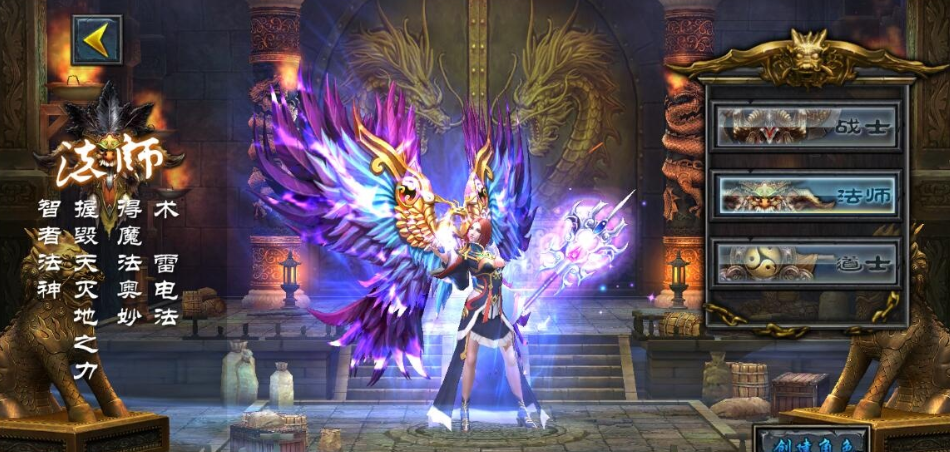 精品传奇手游【3D变态传奇】12月全新修复最新整理VM一键单机端内购版+Win系手工外网端+视频教程-菜狗游戏小窝