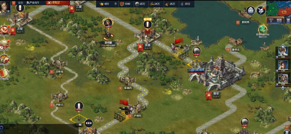 三网H5策略手游【三国·兵临天下合服内购完美AI假人版】最新整理WIN系手工服务端免虚拟机一键单机版解压即撸+管理后台+GM授权后台-菜狗游戏小窝