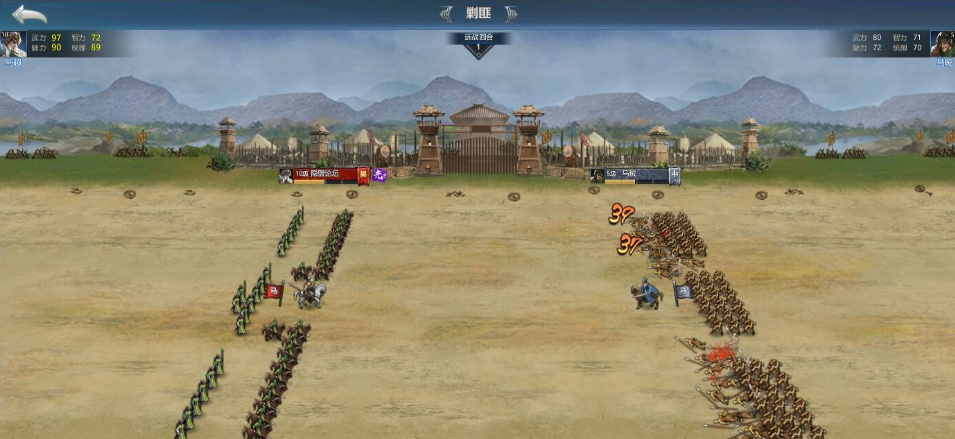 图片[3]-三网H5策略手游【三国·兵临天下合服内购完美AI假人版】最新整理WIN系手工服务端免虚拟机一键单机版解压即撸+管理后台+GM授权后台-菜狗游戏小窝