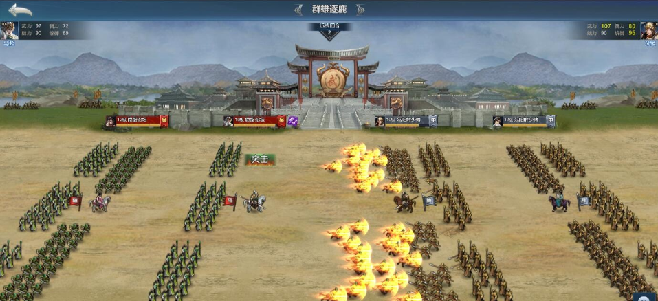 图片[4]-三网H5策略手游【三国·兵临天下合服内购完美AI假人版】最新整理WIN系手工服务端免虚拟机一键单机版解压即撸+管理后台+GM授权后台-菜狗游戏小窝