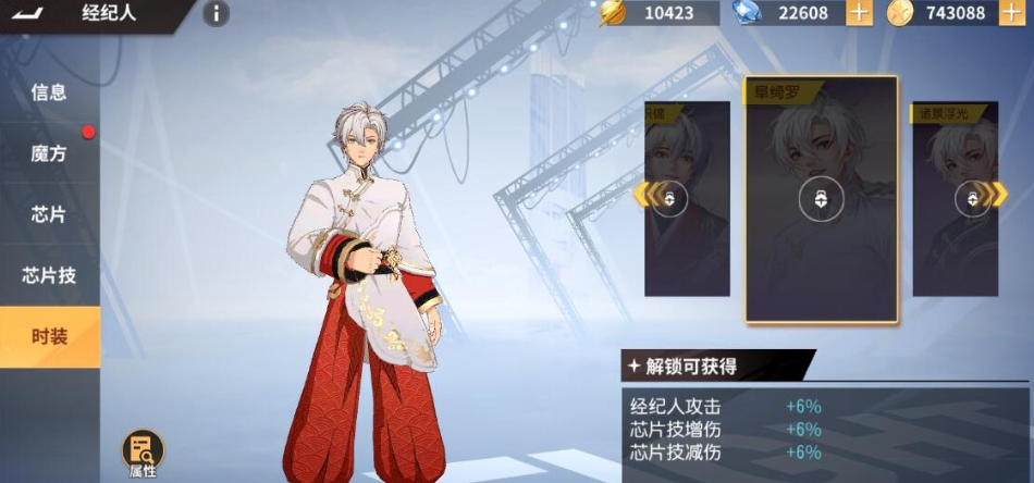 图片[4]-横版卡牌回合手游【全明星激斗代金券内购版】最新整理单机一键即玩镜像端+Linux手工服务端+安卓苹果双端+管理后台+CDK授权后台+视频教程+全套源码-菜狗游戏小窝