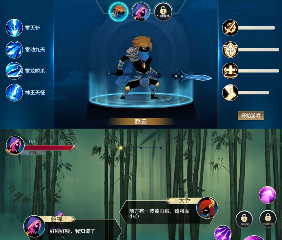 图片[4]-最新整理【三网H5小游戏五合一】WIN系服务端一键单机版解压即撸+Linux手工服务端+视频教程+源码-菜狗游戏小窝