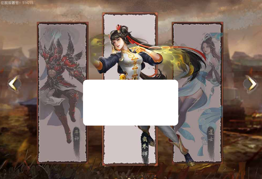 【征服单机版】最新整理第2版7.5龙拳天下内置GM购物功能 后台点数钻石修改教学 高清大屏 亲测视频安装教学 免虚拟机一键端-菜狗游戏小窝