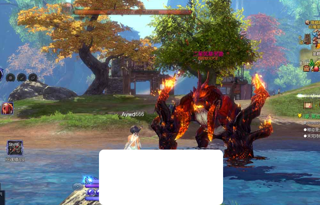 图片[1]-【剑灵单机版】三系超变T4道具起源修仙地下城装备收集成就系统属性时装野外BOSS配套图文攻略虚拟机一键端视频安装教学-菜狗游戏小窝