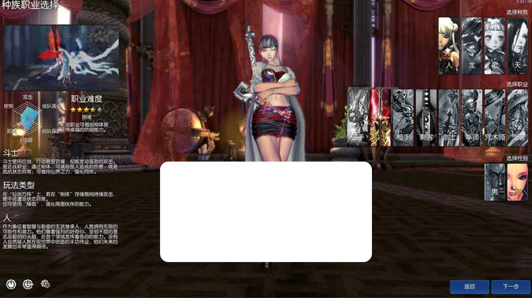 【剑灵三系】单机超变英雄联盟主题装备卡牌收集 属性时装 麻痹切割 万亿秒伤 GM后台 原端掉落表 虚拟机一键端视频安装教学-菜狗游戏小窝