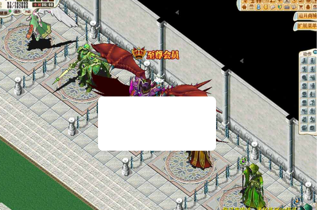 【魔力宝贝】斗破苍穹主体超变单机版 带快捷内辅 GM命令发物品道具 修改工具自定义装备怪物属性 一键启动 视频安装教学-菜狗游戏小窝