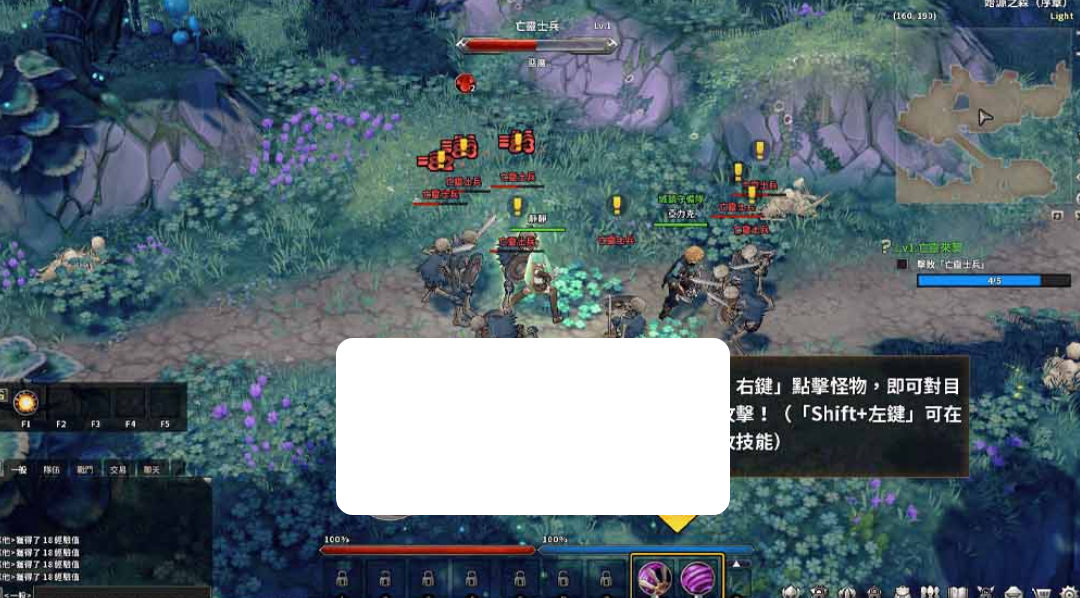 图片[4]-【拉普拉斯的神子】最新整理laplace单机版 无限红利元气 Q萌画风俯视角3D 虚拟机一键端视频安装教学-菜狗游戏小窝