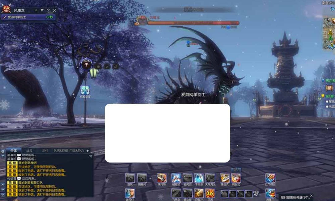 图片[1]-【剑灵单机版】三系422三只羊超变 满内轻功 火影主体卡牌收集 属性时装 强力幻彩石 源端配套图文攻略掉落表 虚拟机端 视频教学-菜狗游戏小窝