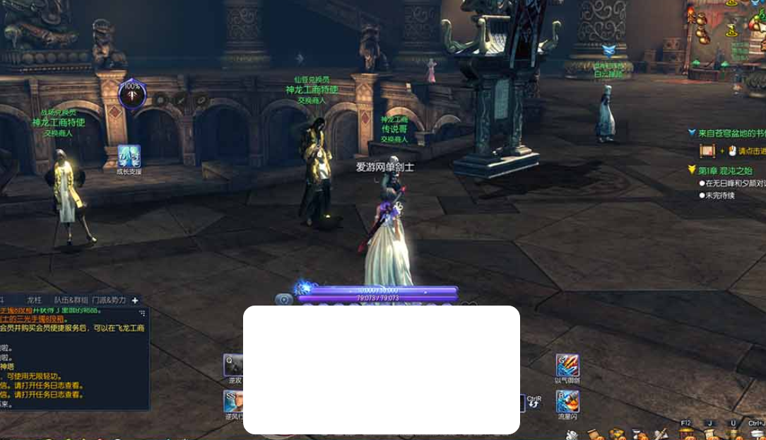 【剑灵单机版】三系422三只羊超变 满内轻功 火影主体卡牌收集 属性时装 强力幻彩石 源端配套图文攻略掉落表 虚拟机端 视频教学-菜狗游戏小窝