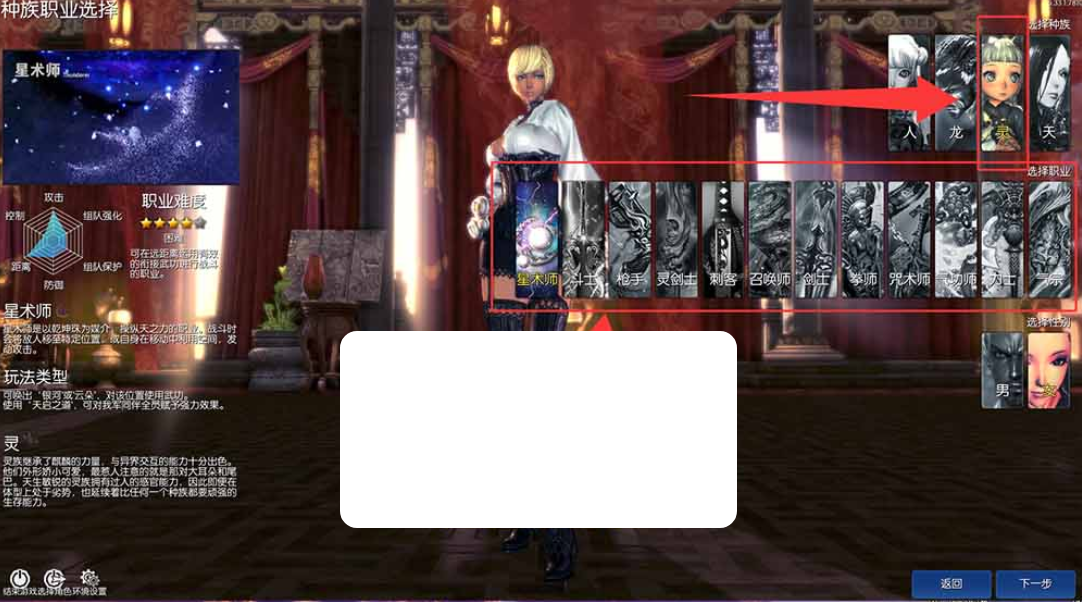 【剑灵单机版】三系422超变带星术 麻痹切割 属性时装 个性称号 地下城主题装备玩法 无限内力减cd轻功 源端自带图文攻略掉落表 虚拟机单机端-菜狗游戏小窝