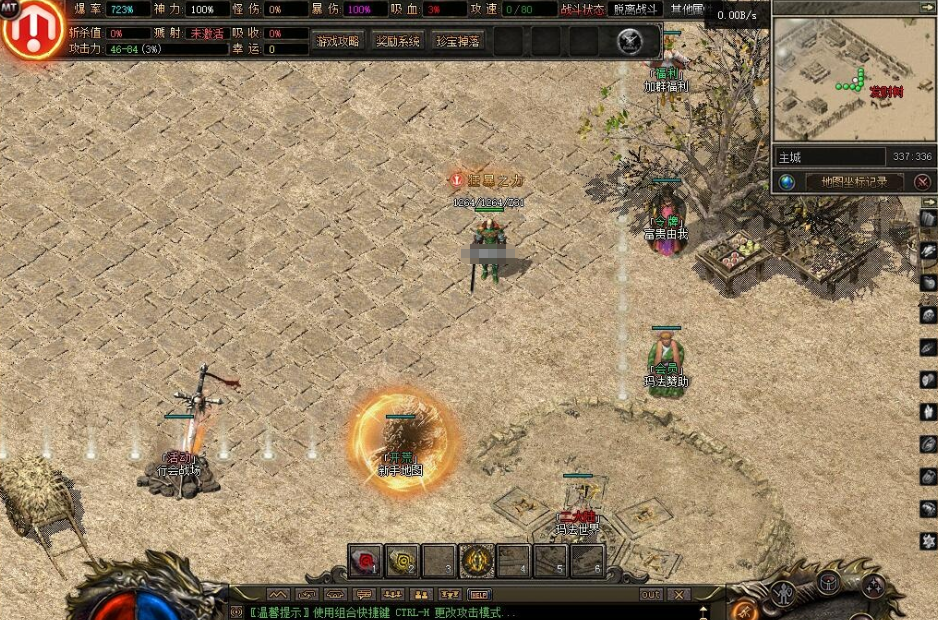 图片[3]-【玛法神迹】八大陆单职业复古特色版全屏拾取自动回收超耐玩+视频教程-菜狗游戏小窝