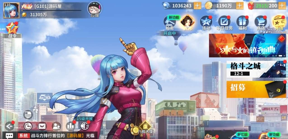 横版卡牌回合手游【SNK全明星激斗代金券内购修复版】最新整理单机一键即玩镜像端+Linux手工服务端+双端+GM管理后台+CDK授权后台+视频教程-菜狗游戏小窝